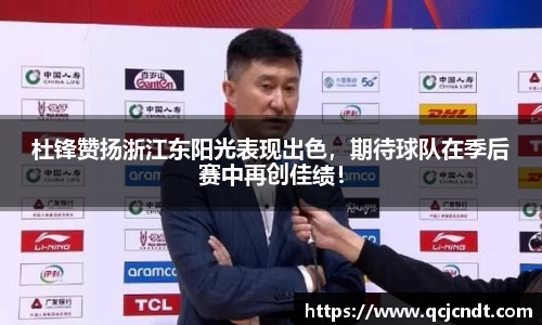 welcome大发官方网站