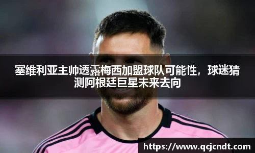 welcome大发官方网站