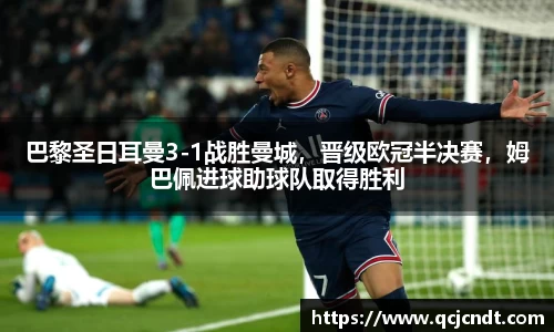 welcome大发官方网站