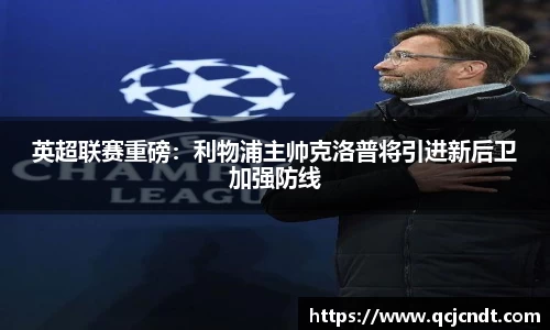 welcome大发官方网站