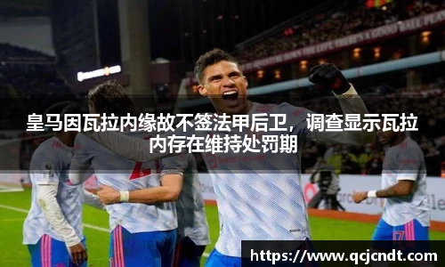 welcome大发官方网站