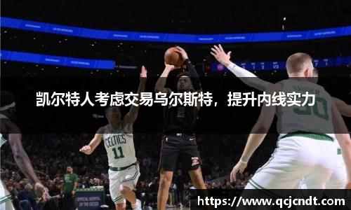 welcome大发官方网站