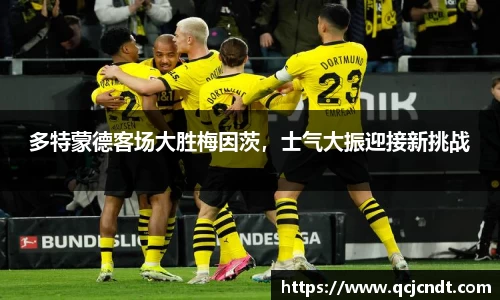 welcome大发官方网站