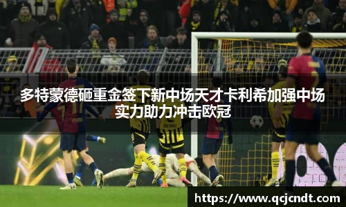 welcome大发官方网站