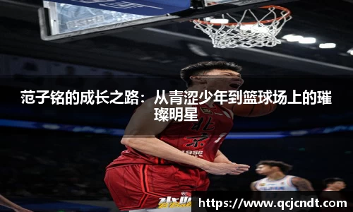 welcome大发官方网站