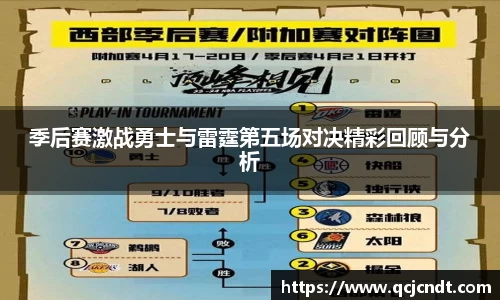 welcome大发官方网站