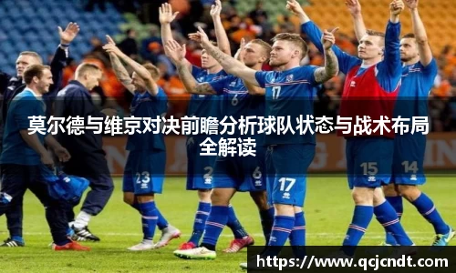 welcome大发官方网站