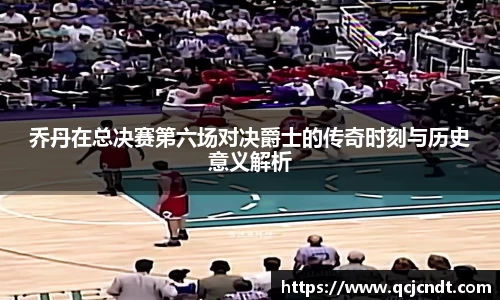 welcome大发官方网站