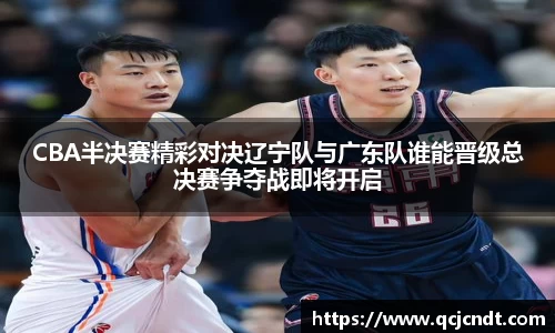 welcome大发官方网站