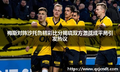 welcome大发官方网站