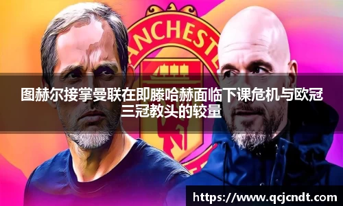 welcome大发官方网站