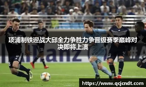 welcome大发官方网站