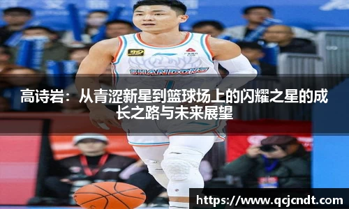 welcome大发官方网站