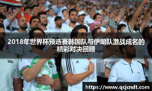 welcome大发官方网站