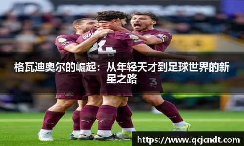 welcome大发官方网站