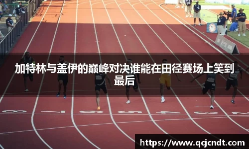 welcome大发官方网站