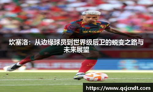 welcome大发官方网站