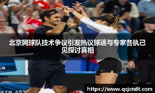 welcome大发官方网站