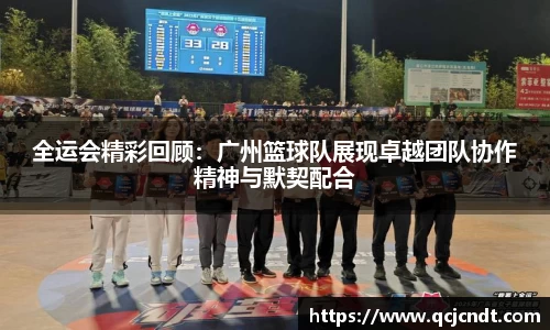 welcome大发官方网站