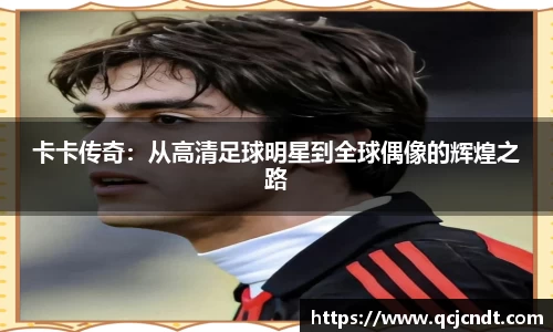 welcome大发官方网站