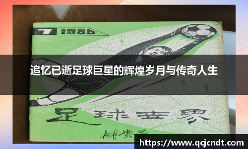 welcome大发官方网站