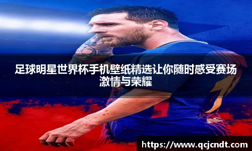 welcome大发官方网站