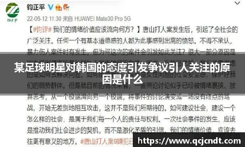 welcome大发官方网站